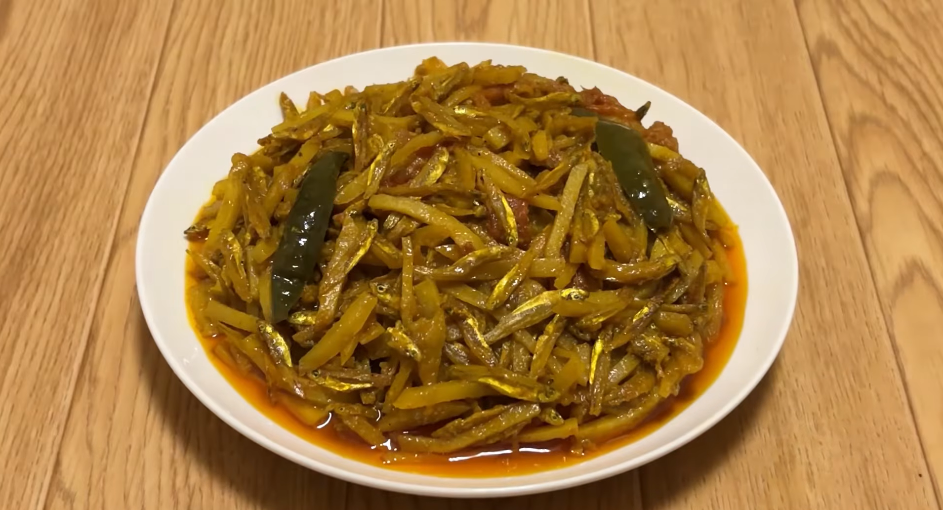আলু দিয়ে কাচকি শুটকি
