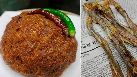 লইট্যা শুটকি ভর্তা